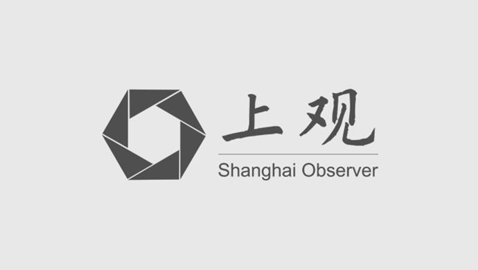 _普陀区政协十五届十四次常委（扩大）会议召开_普陀区政协十五届十四次常委（扩大）会议召开